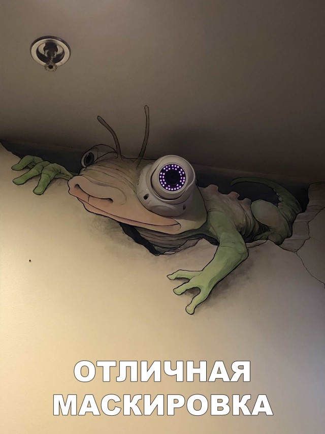 Нестандартный юмор