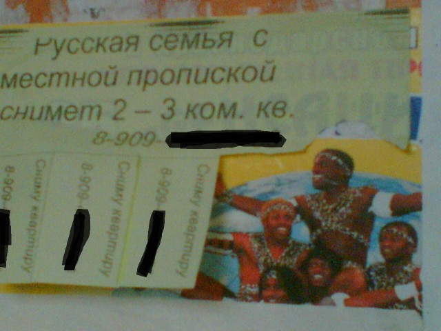 Немного картинок в этот вторник