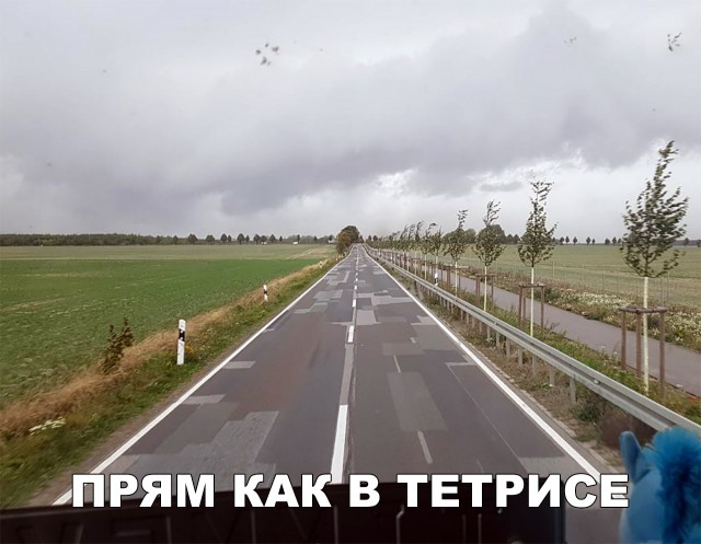 Нестандартный юмор