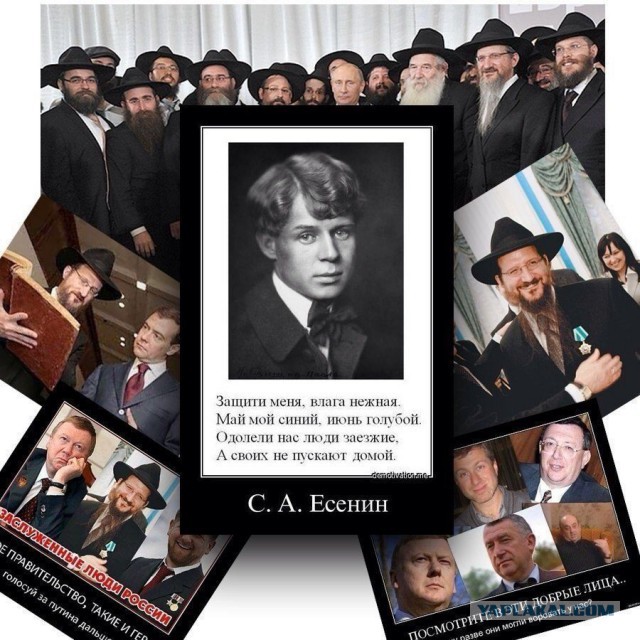 Самоубийца - трус! Есенин, никогда им не был!