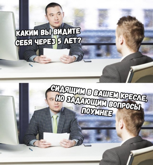 Прикольные картинки абавсём