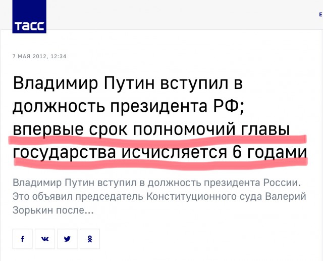 Генерал ВВС Венесуэлы признал Гуайдо