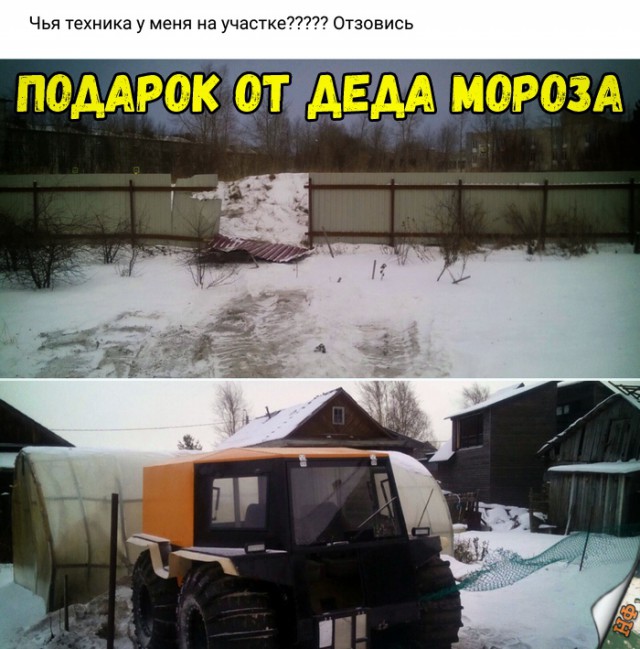Нестандартный юмор