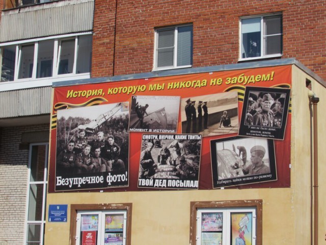WTF: что тут происходит?