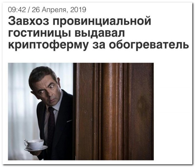 Подборка интересных и веселых картинок 07.05.19