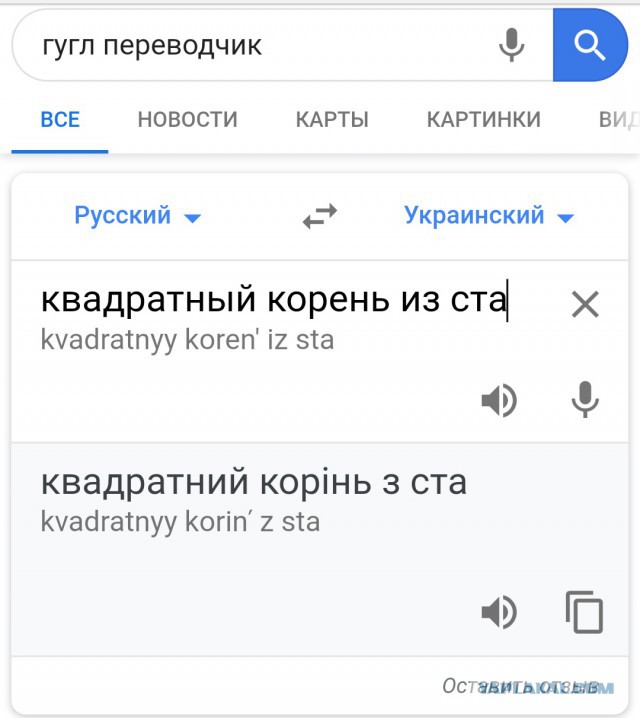 Реалии войны. Всё закрыто, разбито. Донбасс
