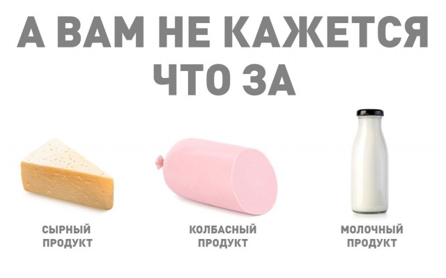 А ведь это будет справедливо