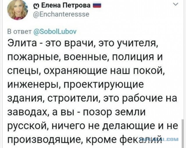 СК предупредил об ответственности за провокации на митинге в Москве