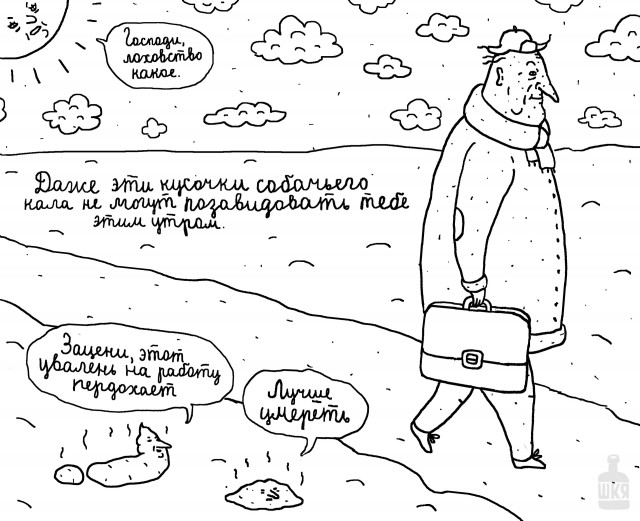 НеТЛЕНнные картинки