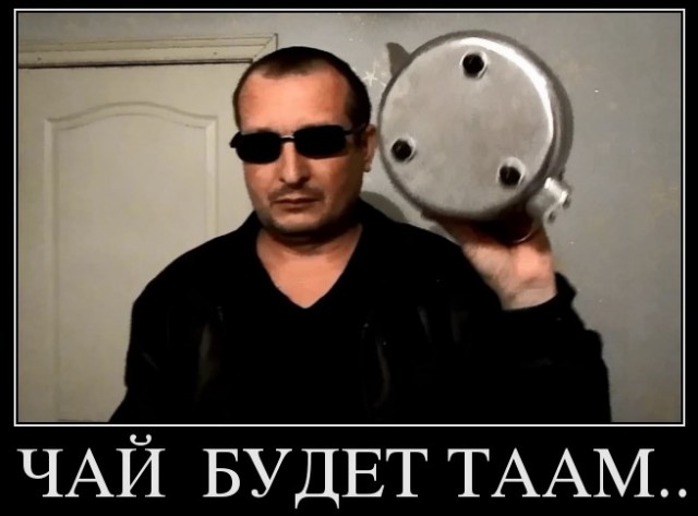 Друзья! я решил завязать с творчеством и уйти красиво, с этой песней..
