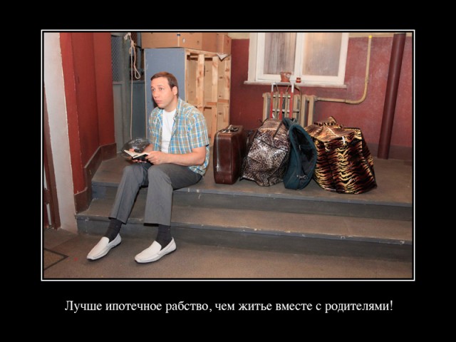 Просмотреть перед вступлением в брак!