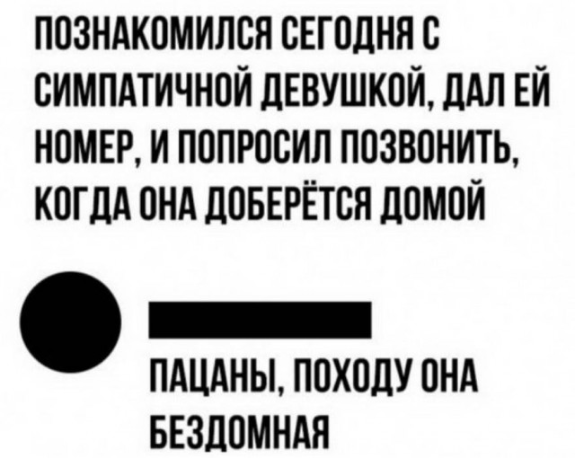 Бредзона