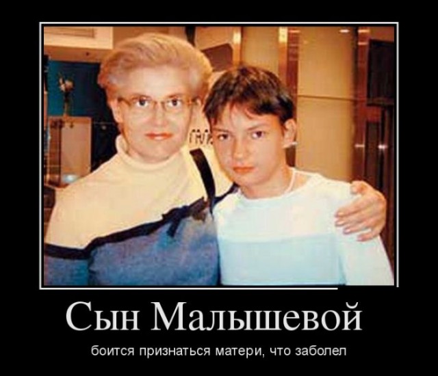 Демотиваторы про минутку доброты