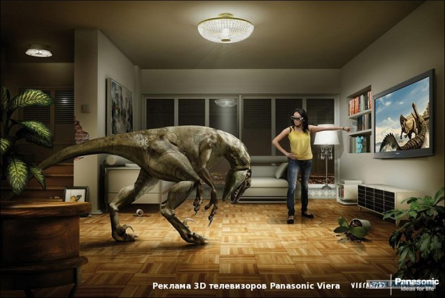 Классная реклама