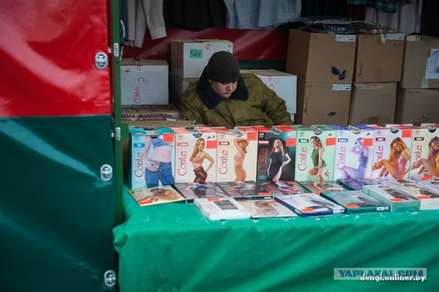 В Россию с любовью