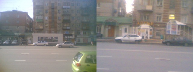 Жги, Мужик!