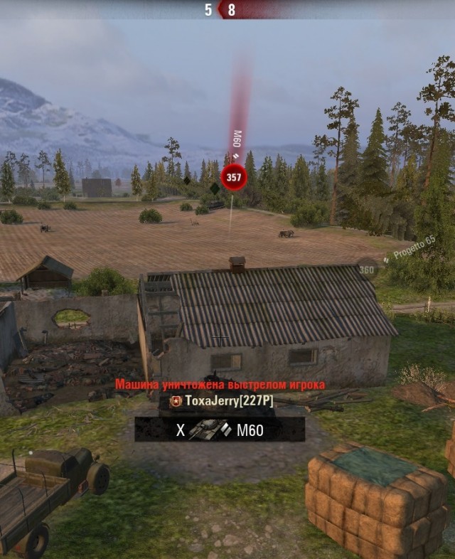 Wargaming 58