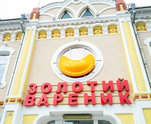 "Девственость и секс переоценены": студентка продала невинность за 107 миллионов рублей