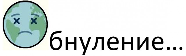 Самая грустная картинка про COVID19
