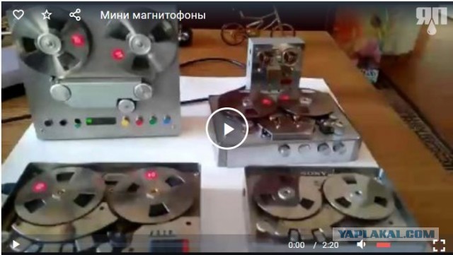 Миниатюрный магнитофон