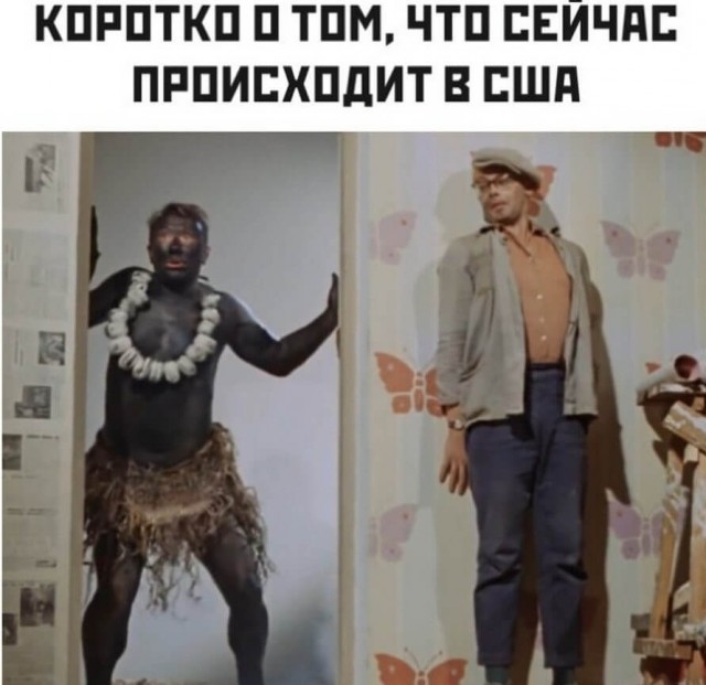 Немного упоротых картинок
