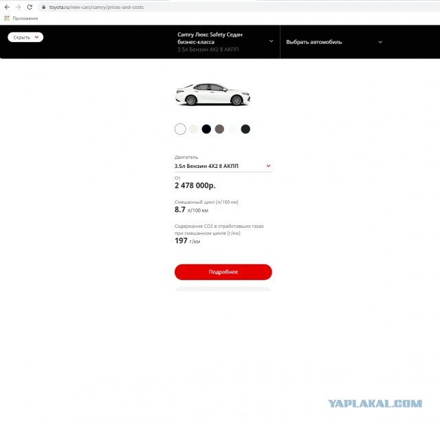 Вместо Toyota Camry: грамотно доработанный Superb с полным приводом и разгоном за 4.2 секунды