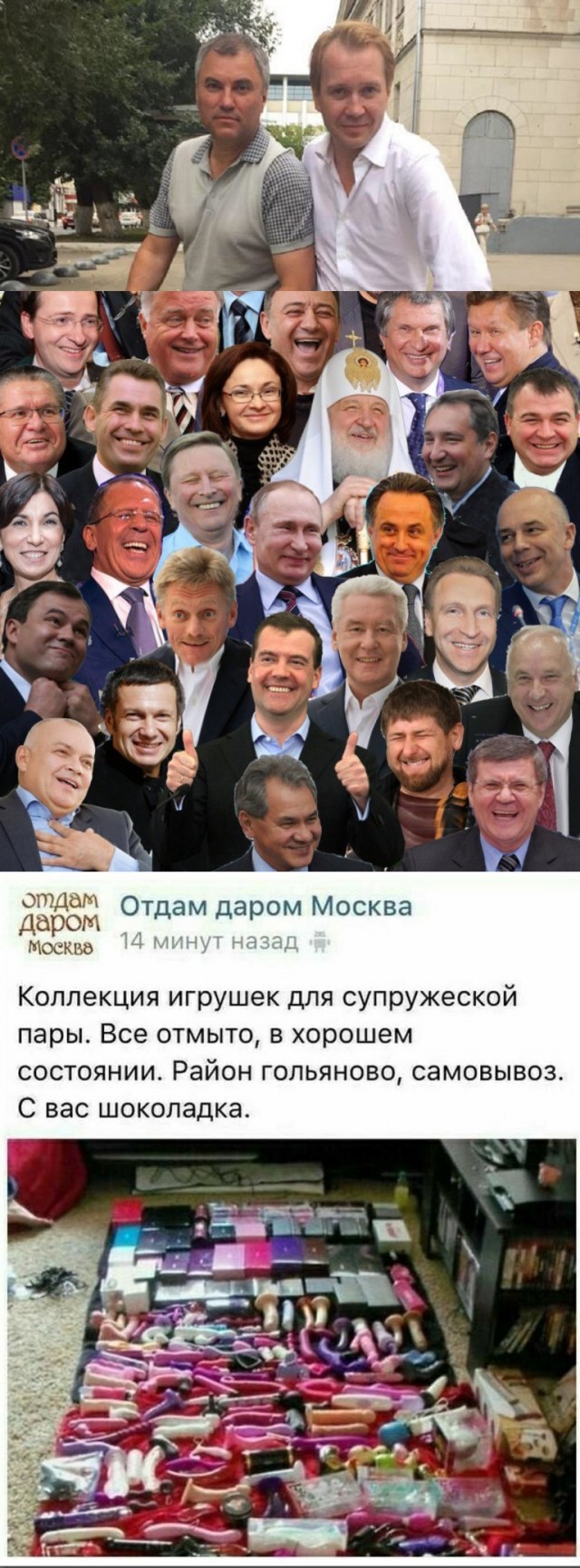 Сладкое слово "ХАЛЯВА"