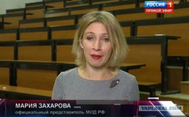 МИД Украины: украинцы принесли цивилизацию на отдельные территории России