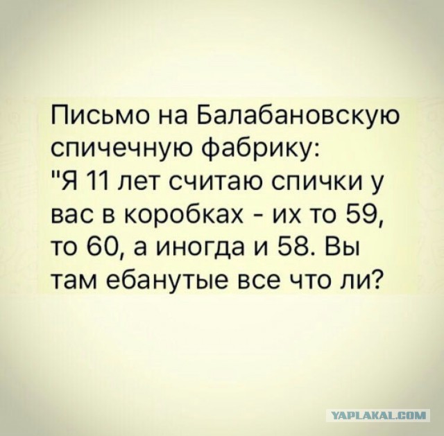 Чертеж