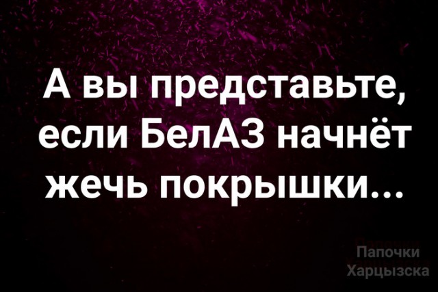 Демонстранты в Минске начали строить баррикады на проезжей части.