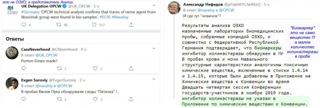Ходят слухи, шо Лёха запутался в собственном вранье