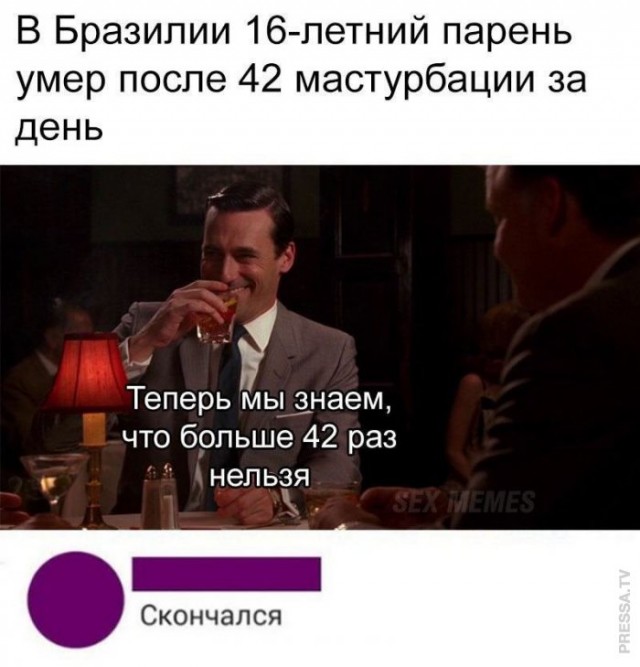 Немного картинок для настроения 07.11.20