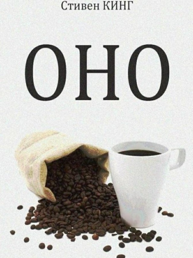 Юмор в картинках 9.11.20