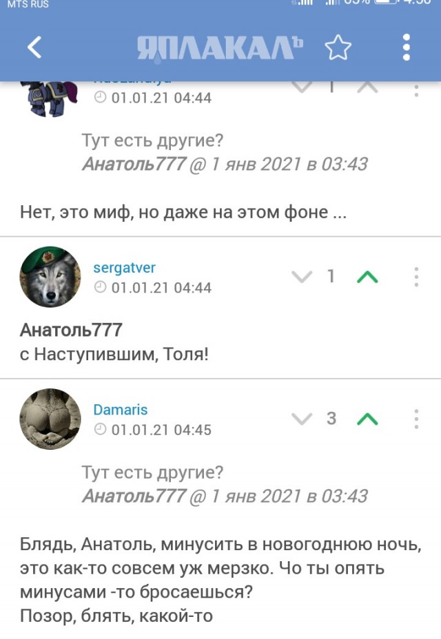6 главных причин, почему женщинам не нравится борода