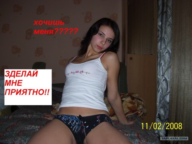 Дикие фото из социальных сетей