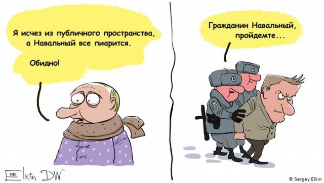 17 января Навальный возвращается в Россию. Он ведь и не уезжал...