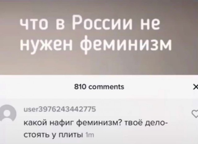 Так себе картинки 20.02.21