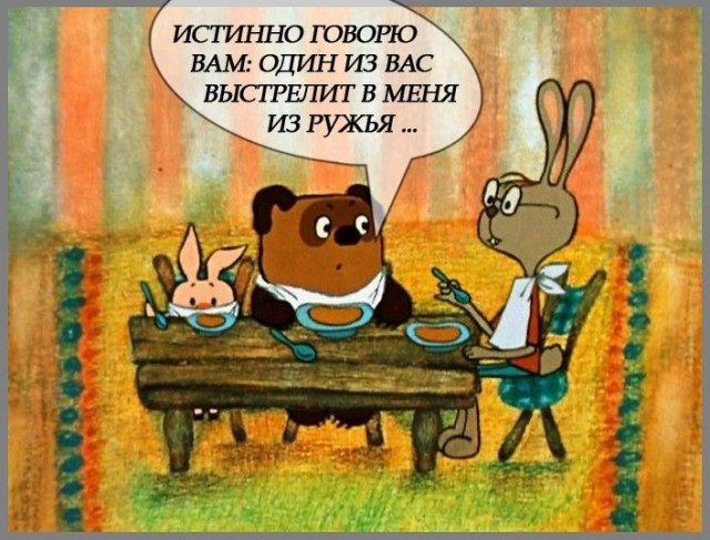 Горе в семье, когда сын "геймер" да "стример"