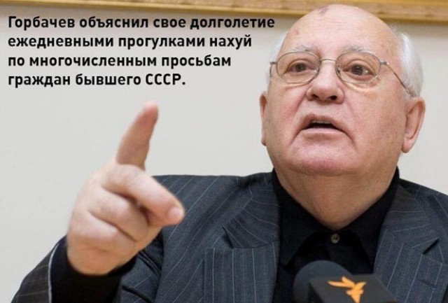 Баянисто-небаянистый юмор 3.03.21