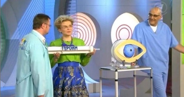 Трэш на российских передачах: идиотские шоу и странные гости