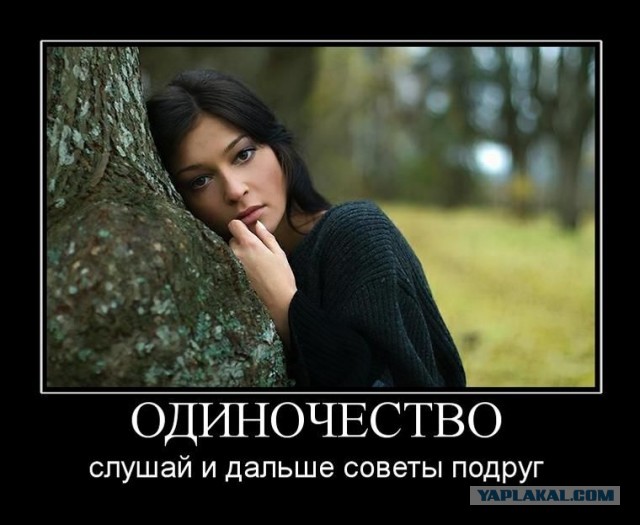 Антон МУЖИК!