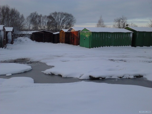 Евро кончилось, дороги тоже