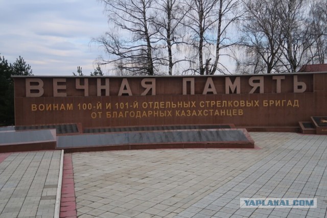 Ржев. Ржевская битва. По местам боев