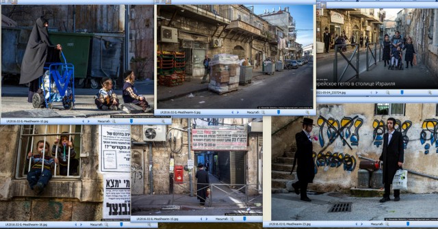 Вы живёте в неудачное время!