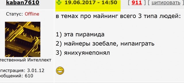 «Продажи приобретают панический характер»: В криптовалютах сгорело $700 млрд за неделю