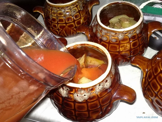 Чинахи по Дженибековски.