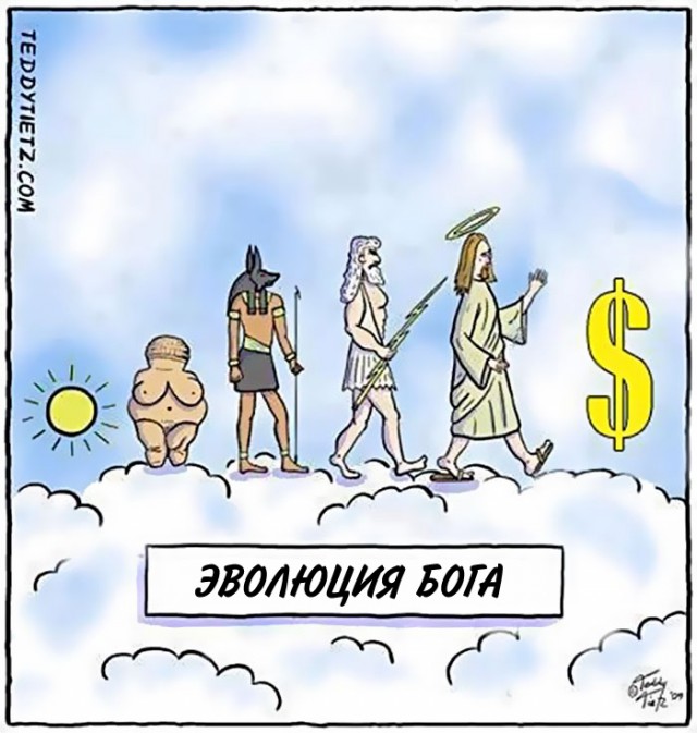 Остерегайтесь подделок!