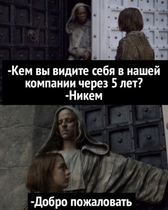 Картинки на вчера