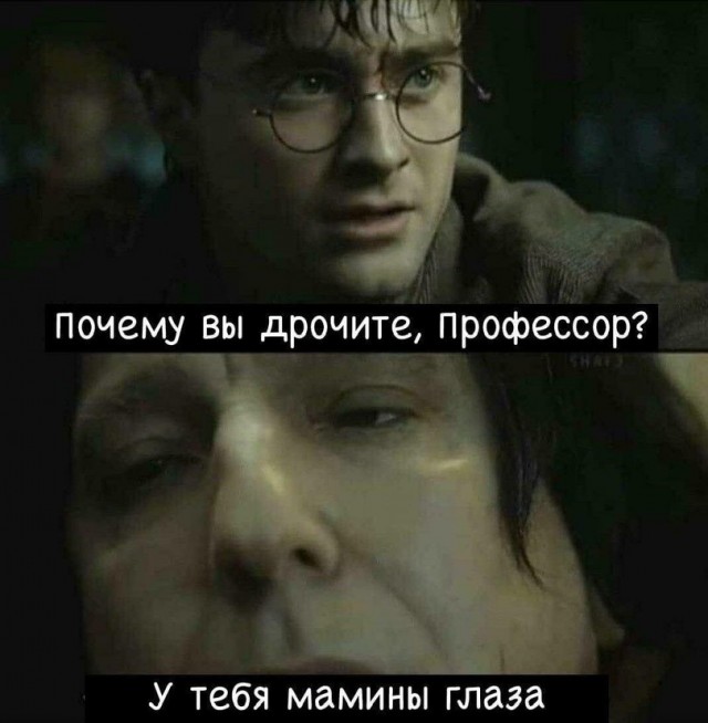 Картинки всякие и аморальные - 7