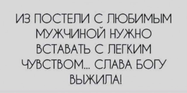 Современным женщинам пофиг на генетическое здоровье и красоту своих детей